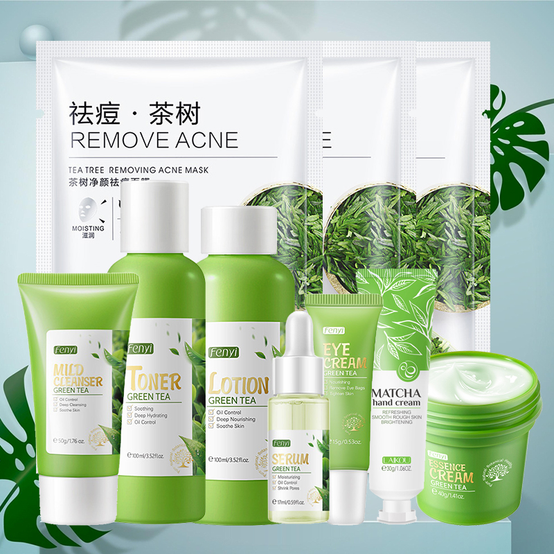 Korean Tea Set - Набор косметики для лица: крем для
