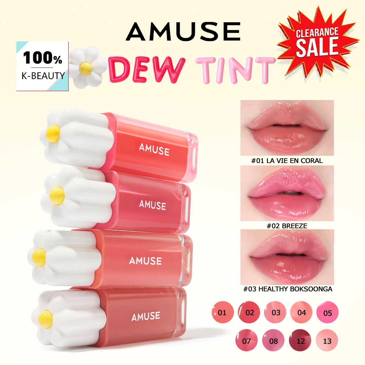 Lip Tint Korean - [Распродажа] AMUSE DEW TINT, Сияющая/Водная текстура,