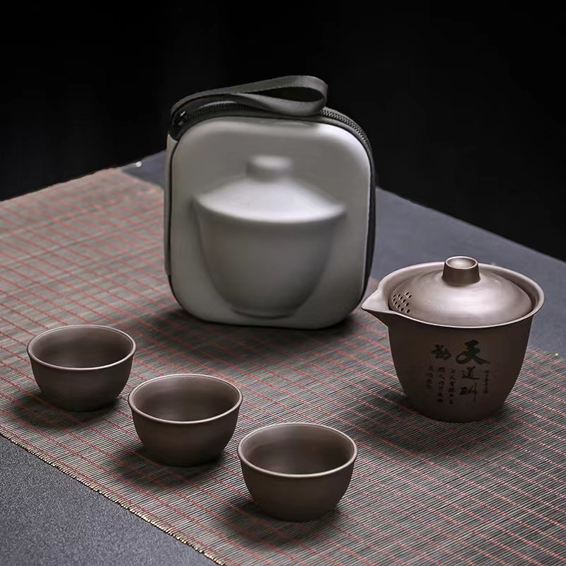 Портативный чайный набор ZhiSh – обзор и цена Korean Tea Set