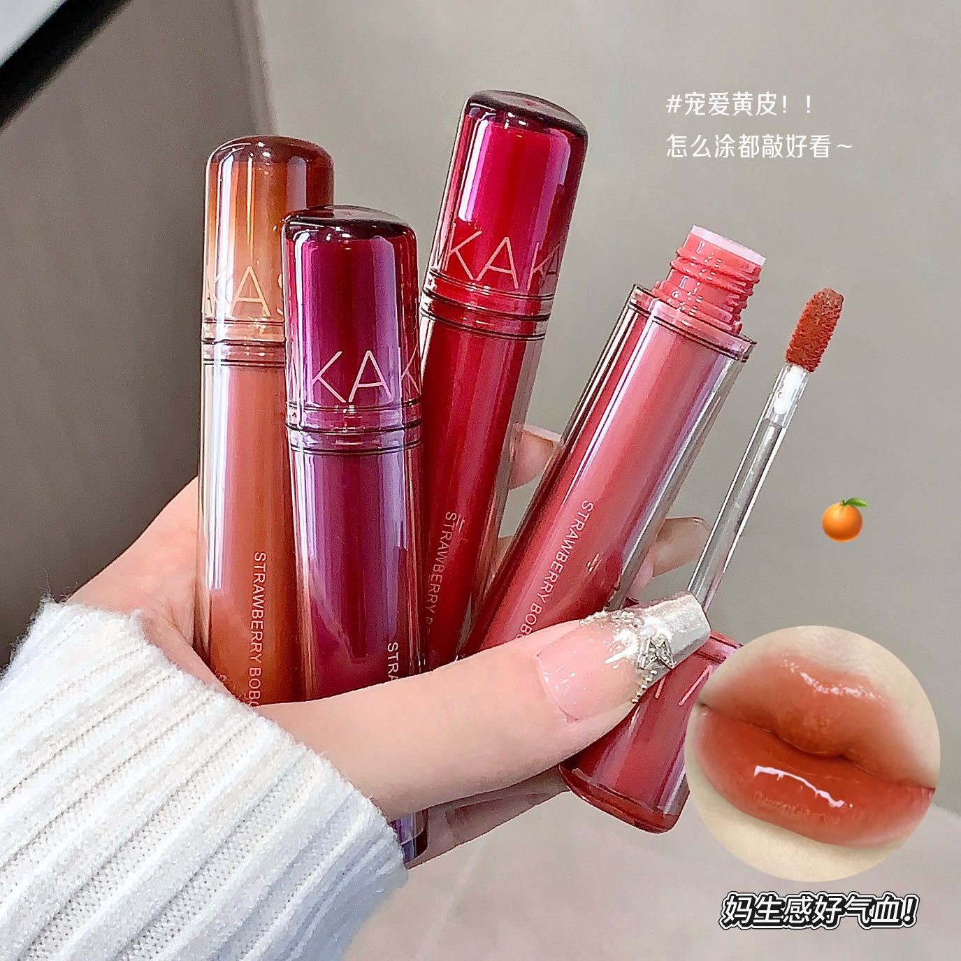 Kakashow Strawberry Water Glos – обзор и цена Lip Tint Korean