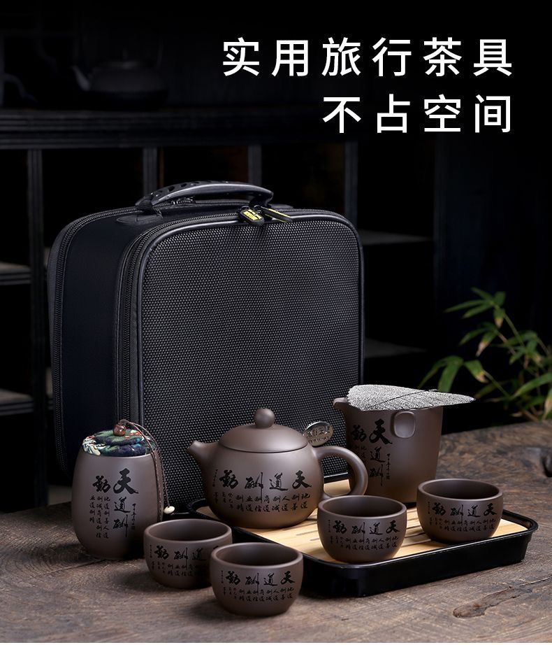 Портативный керамический чайны – обзор и цена Korean Tea Set