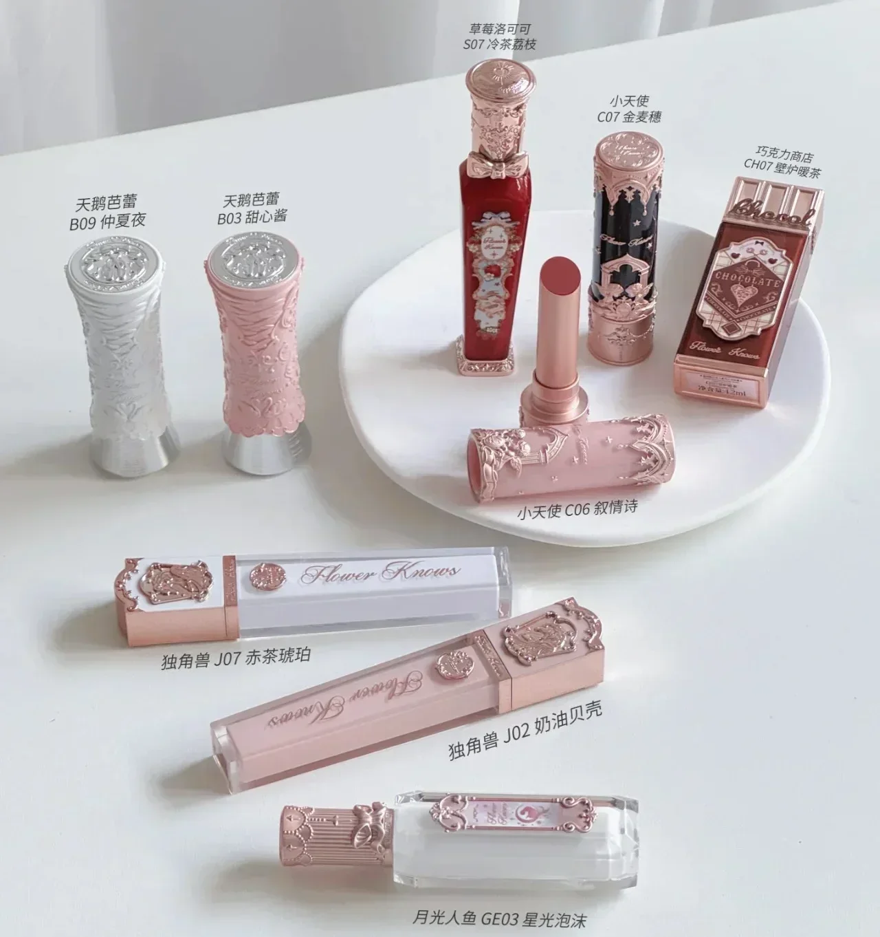 Цветок знает лебедь, балетную  – обзор и цена Lip Tint Korean
